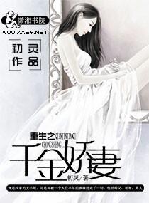 ����֮ǧ����