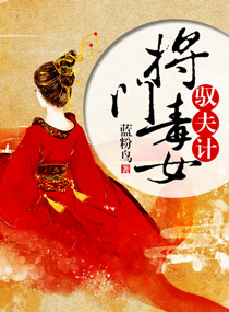 ���Ŷ�ŮԦ���