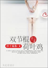 ˫�ڹ����Ҷ��