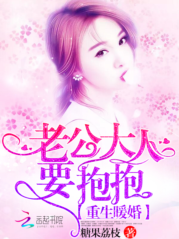 ����ů�飺�Ϲ����ˣ�Ҫ����