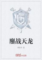 ��ս����