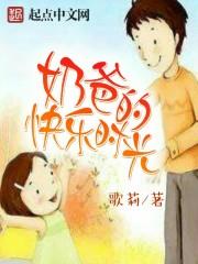 �ֵ̰Ŀ���ʱ��