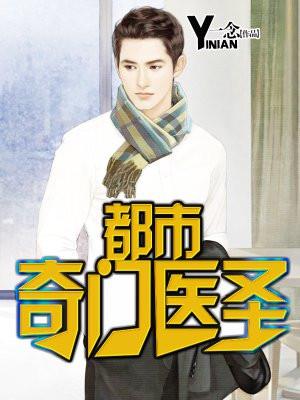 ������ҽ