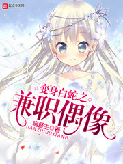 ��������֮��ְż��