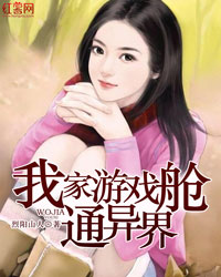 �Ҽ���Ϸ��ͨ���