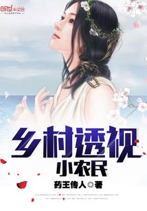 ���͸��Сũ��