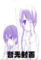 ��Ӣ����ѧУ