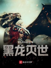 女神的第一高手(都市最佳女婿)