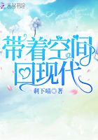 贤者为王Ⅲ四界争雄