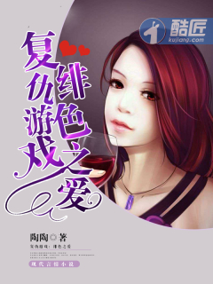 武侠升维