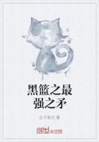 太平捕