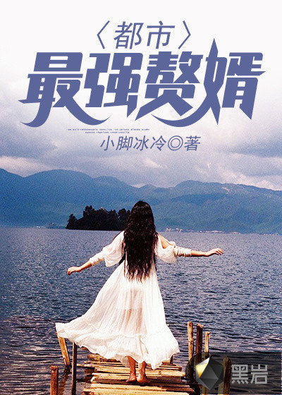 萱轩不离