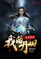 �ҵĵ����Ǿ۱���