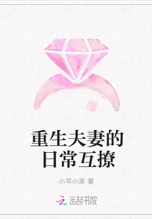 �������޵��ճ�����