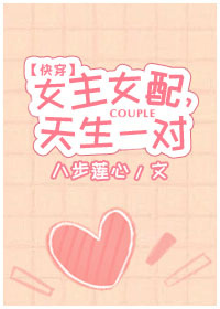 [�촩]Ů��Ů�䣬����һ��