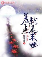 ������ĩ��