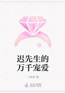 ����������ǧ�谮