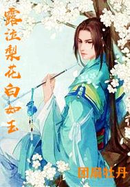 ¶���滨������