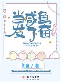 �����㷢�˷�