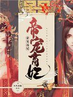 �۳�����