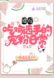 ���۳Լ�ѡ�ֵĳ���ճ�