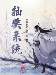 һֽ�ɻ飺��ħ�Ϲ��������