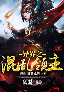 霸总的心尖宠萌萌哒