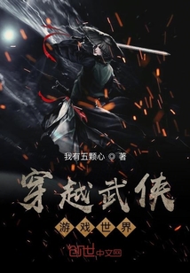 ��Խ������Ϸ����