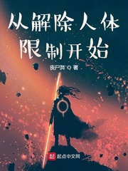 快穿之小弟个个是大佬