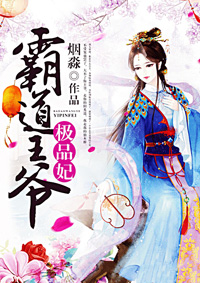 �Ե���ү��Ʒ��