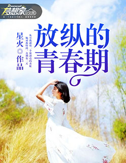 ���ݵ��ഺ��