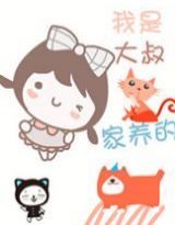 �������򳤳ɼǣ����Ǵ��������