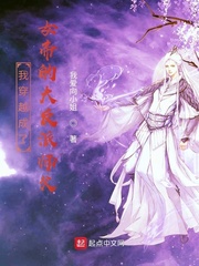 �Ҵ�Խ����Ů�۵Ĵ���ʦ��