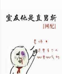 ��������ֱ��ն