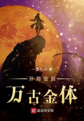 ����ǩ����Ž���