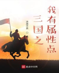 ����֮�������Ե�