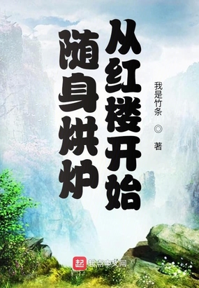 ������¯�Ӻ�¥��ʼ