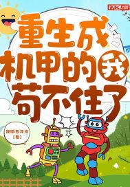 �����ɻ��׵��ҹ���ס��