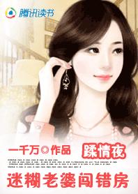 ��Ů�����������޸��������Ժ����Ŵ�����