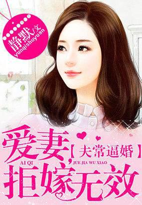 �򳣱ƻ飺���ޣ��ܼ���Ч