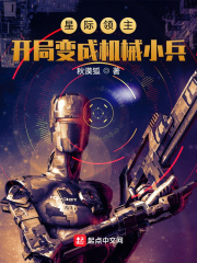 �Ǽ����������ֱ�ɻ�еС��