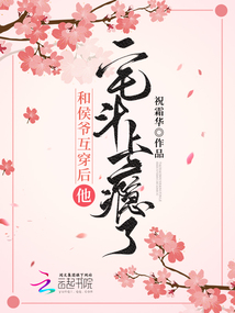 �ͺ�ү������,��լ�������