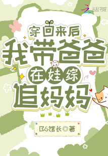 ��������,�Ҵ��ְ�������׷����