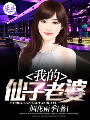 �ҵ���������