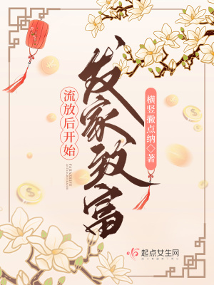 ���ź�ʼ�����¸�