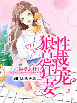 �ƻ�36�ƣ������ܲÿ����