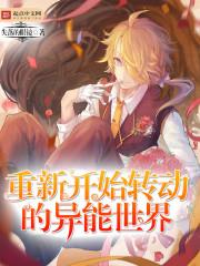 ���¿�ʼת������������