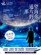 ң����Ƭ������