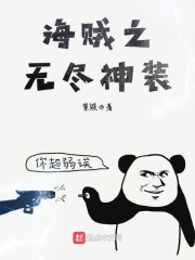 ����֮��̳���˹�