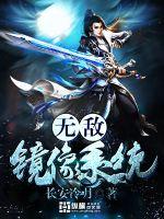 �޵о���ϵͳ